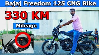 Bajaj Freedom 125 CNG Bike Ride Review in Tamil  Mileage  Running Cost  World First CNG Bike [upl. by Gnot]