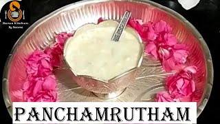 Navratri Special Prasadam Recipe  Prepare Panchamrutham Easily  Shorts [upl. by Nahtanohj131]