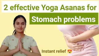 Yoga Asanas for Gas Bloating Constipation and Acidity  Instant relief from stomach problems 😍 [upl. by Curren]