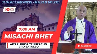 7 AM  Konkani Mass  Aitar Krist Yenacho 3ro Satollo  Basilica of Bom Jesus  17 December 2023 [upl. by Gaye]