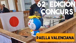 62ª edición del Concurs Internacional de Paella Valenciana de Sueca 2023 [upl. by Middle]