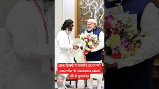 Heman soren modiji song cgsong love live news music dj newsongtrending hemantsoren modiji [upl. by Ennairak80]