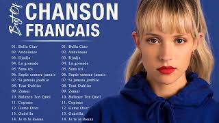 Musique Francaise 2022 ♫ Playlist Chanson Francaise 2022 ♫ [upl. by Legge]