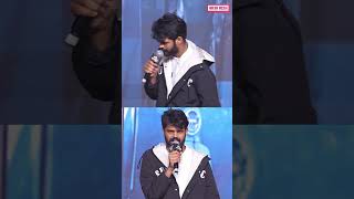 Mahesh Achanta Fun With Anchor Suma anchorsuma luckybaskhar dulquersalmaan [upl. by Atikcir]