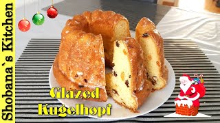 Swiss Kugelhopf Gugelhupf Recipe  Christmas Fruit Bread Cake [upl. by Barnard]