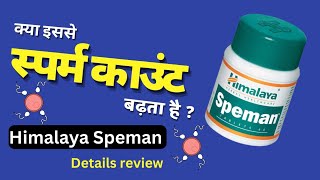 Torsemide amp spironolactone tablets dytor plus 10  Dytor plus 10  Dytor plus 10 uses in hindi [upl. by Elokin865]