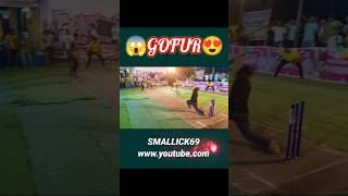 BAGNAN a gofur bating 🔥🔥🔥🔥 reels cricket [upl. by Souza]