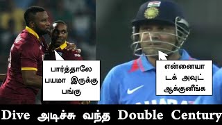 The Greatest Comeback of Virender Sehwag  Virendar Sehwag 219 vs West Indies  Sehwag Batting [upl. by Annamaria]