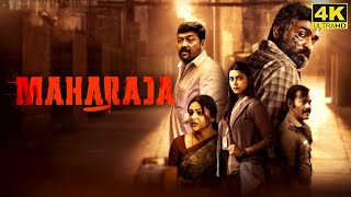 Maharaja Full Movie in Tamil 2024  Vijay Sethupathi  Anurag Kashyap  Aruldoss  Facts amp Review [upl. by Ramat]