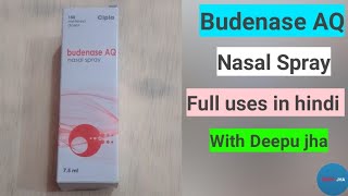 Budenase AQ Nasal Spray uses in hindi with Deepu jha deepujha gel acne medicine spray [upl. by Evvy913]