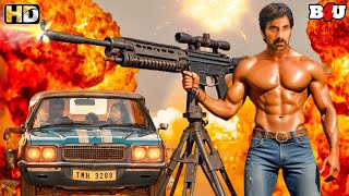 New South Indian Movies Dubbed In Hindi 2024 Full  New South Movie  Ravi Teja Movie Big Dhamaka [upl. by Ardnos255]