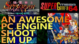 SPRIGGAN  AN AWESOME TOP DOWN PC ENGINE SHMUP [upl. by Aihsitan]