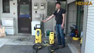 【ケルヒャー高圧洗浄機】 K299MとK391MDの比較  Karcher Pressure Washer [upl. by Deerdre161]