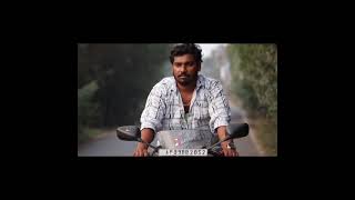 Undiporaadhey Song Lyrics in English Song from Telugu Movie Hushaaru [upl. by Ebocaj324]