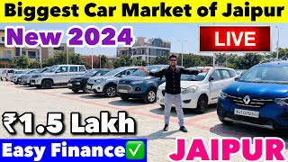 Starting ₹15 Lakh  Car Market Jaipur 2024  Finance Available✅  Cars 24 Jaipur [upl. by Ahseikram]