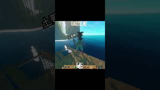 船员真的很尽责，我这个当船长的也是非常满意了！ minecraft 我的世界 遊戲 [upl. by Faina]