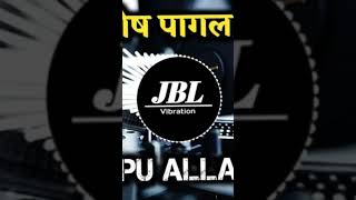 Ham Santosh pagal nahi hai dj song competition Vikrant Allahabad llremix [upl. by Samuella278]