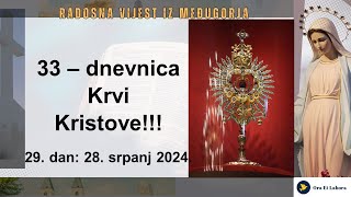 210 Evanđelje dana iz Međugorja  Nauči u molitvi oduševljeno razgovarati s Euharistijskim Isusom [upl. by Caresa331]