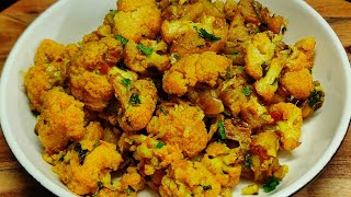 Easy Aloo Gobi Recipe [upl. by Ahsiemaj]