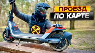 Новинка Электросамокат Segway ХАЙТЕЧИЩЕ Ninebot Kickscooter P65 [upl. by Ericka857]