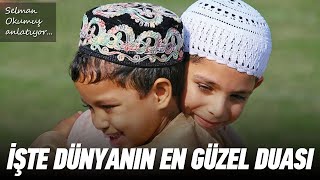 İşte Dünyanın En Güzel Duası 🤲🏻dua islam [upl. by Gervais]