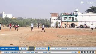 Live Cricket Match  SIDDHI VINAYAK vs New ElevenBLOCK CHAMPION  12Dec24 0721 AM 9 overs  PPL [upl. by Aitahs]