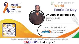 Dr Abhishek Prakash  Ranchi  Dermatologist  Psoriasis [upl. by Engedi729]