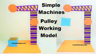 simple machine pulley working model  science project  howtofunda  newtons 2nd law  physics [upl. by Anit]