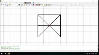 How to use NetEdit for NetSim SUMO interfaced VANETs [upl. by Ydnar]