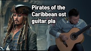 캐리비안의 해적 클래식기타 연주 Pirates of the Caribbean ost guitar pla [upl. by Mei]