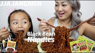 Black Bean FIRE Noodle  Mukbang  NE Let’s Eat [upl. by Hegyera574]