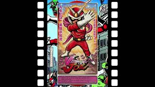 Viewtiful Joe  Video Game Soundtrack Vinyl  Ship to Shore PhonoCo [upl. by Eelirem350]