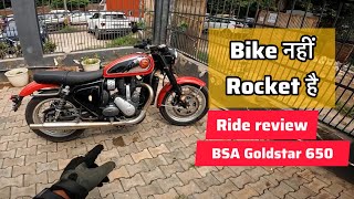 BSA Goldstar 650 ride review  shocking performance [upl. by O'Donovan]