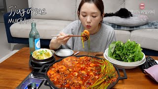 리얼먹방▶ 쭈곱새쭈꾸미새우곱창볶음 amp소주☆디저트는 볶음밥ㅣ Spicy Stir Fry Octopus ShrimpㅣREAL SOUNDㅣASMR MUKBANGㅣ [upl. by Llener]