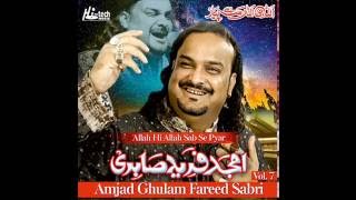 Be Khud Kiye Dete Hai Amjad Sabri [upl. by Florinda]