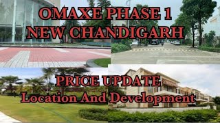 Omaxe Phase 1 In New Chandigarh  Price Location Development  newchandigarh omaxe [upl. by Ingalls177]