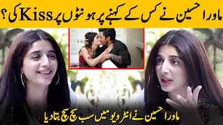 Mawra Hocane Talks About Her First Kiss In Sanam Teri Qasam  Mawra Hocane Interview  Desi Tv SA2G [upl. by Minne616]