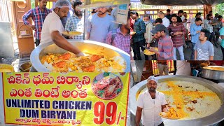 Most Popular in Recent Days Unlimited Chicken Dum Biryani in Hyderabad  Indian Street Food [upl. by Billmyre]