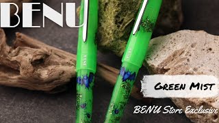 Green Mist  Fountain Pen  BENU Store Exclusive [upl. by Crosby]