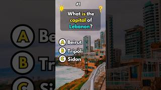 quotWorld Capitals Quiz Test Your Geography SkillsquotPart 62 quiz quiztime trivia [upl. by Campy]