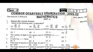 8th standard maths quarterly exam question paper 202223 English medium Chengalpattu district [upl. by Ailerua124]