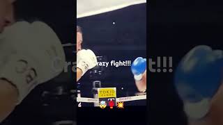 Jason Moloney vs Yoshiki Takei full fight highlights 🤯🥊💥 boxing worldtitle andthenew japan [upl. by Langelo]