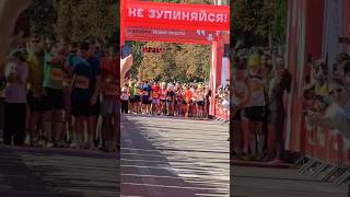 Не зупиняйся NovaPoshtaKyivMarathon rybin жиза марафон [upl. by Ari42]