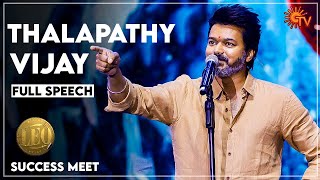 Thalapathy Vijay Full Speech at Leo Success Meet  Kutty Story Lokesh Kanagaraj Trisha Anirudh [upl. by Reteip]