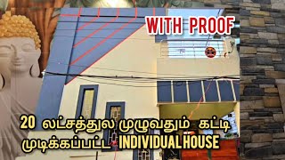 Individual house at just 20 lakhs budget  Building Contractor in chennai  Build your dream house [upl. by Thornie]