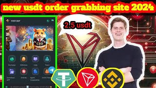 🔴 በ hamster combat ገንዘብ ስሩ  new usdt order grabbing site  new usdt shopping site  hamsterqmt [upl. by Yesnnyl212]