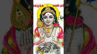 Tiruchandhur andavare velmuruga🙏🙏 [upl. by Aerbua]