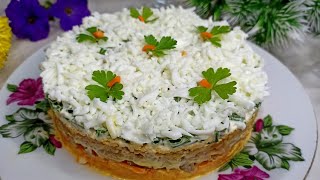 Вкусный САЛАТ на праздничный столСалат с мясом и яблоком [upl. by Neb]