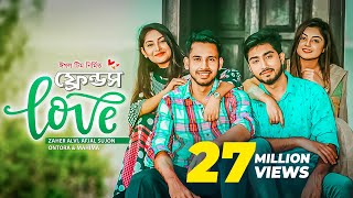 Friends Love  New Natok 2019  Zaher Alvi Ontora Afjal Sujon Mahima  Bangladeshi  New Drama [upl. by Hadden]