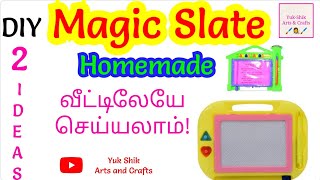 diy homemade magic slate in tamilhow to make magic slateyukshikartsandcrafts [upl. by Aikkan]